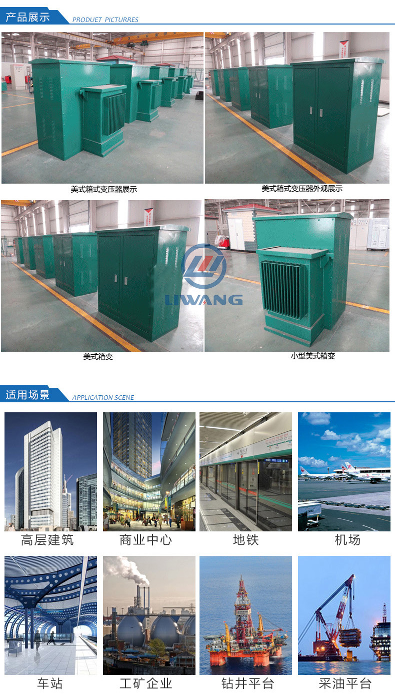 1533697550897575.jpg 77.jpg